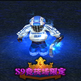 稀有度-11.jpg