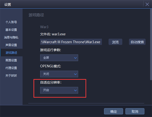 QQ截图20201105094845.png