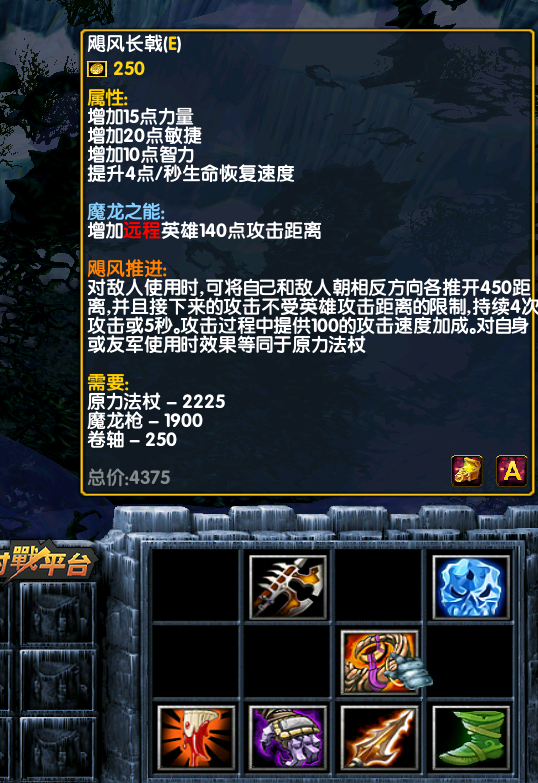2.png