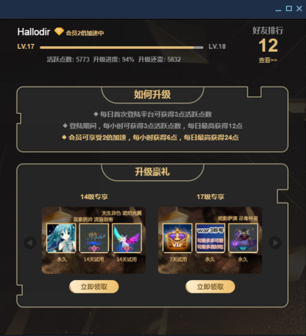 3.png