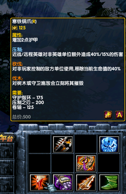 3.png