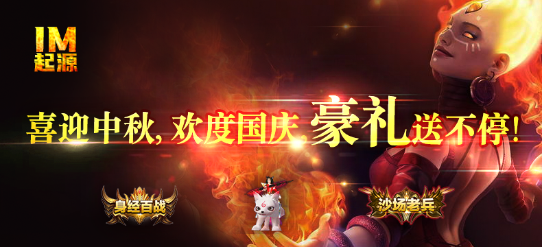 图片5.png