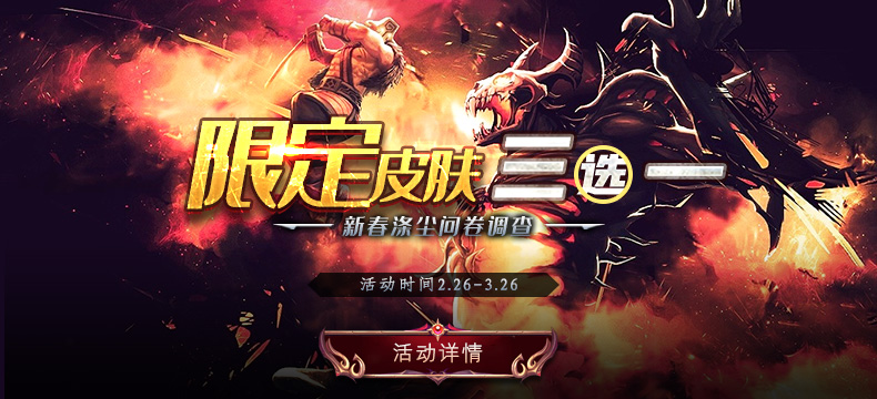 790x360.jpg