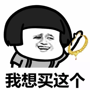 u=1686605310,2319983121&fm=26&gp=0.jpg