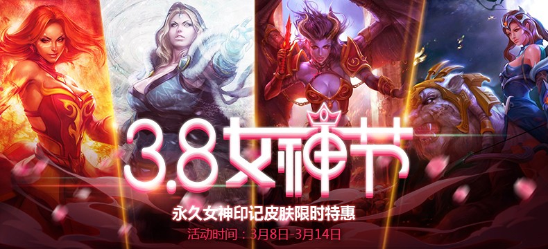 790X360.jpg