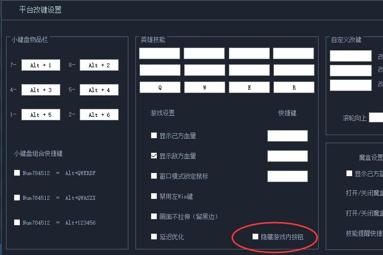 QQ图片20221213170519.jpg QQ图片20221213170519.jpg