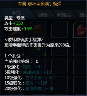 $4]%P$ZR5URGY0O2](PHCL1.png
