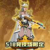 稀有度-11.14.jpg 稀有度-11.14.jpg