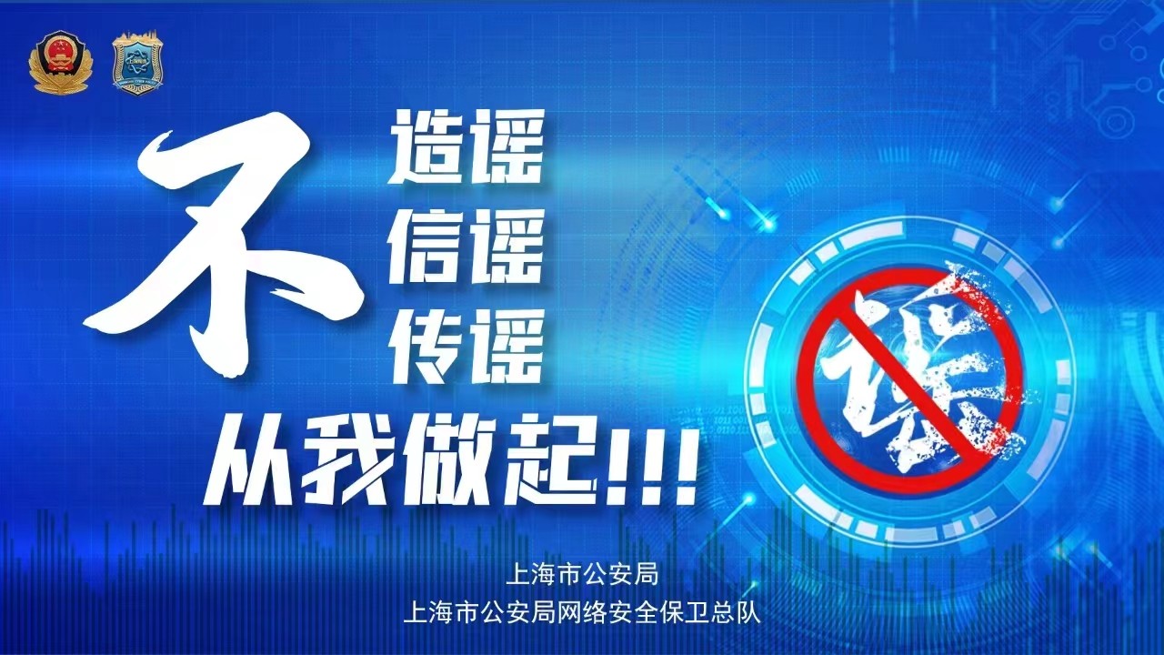 微信图片_20240327153222.jpg