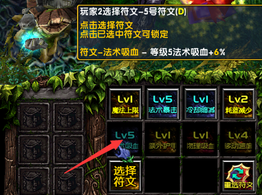 企业微信截图_17222476278812.png