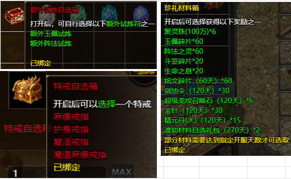 5.png