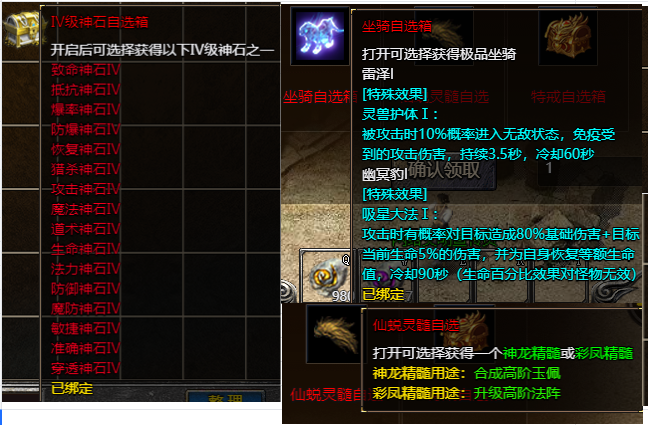 3.png