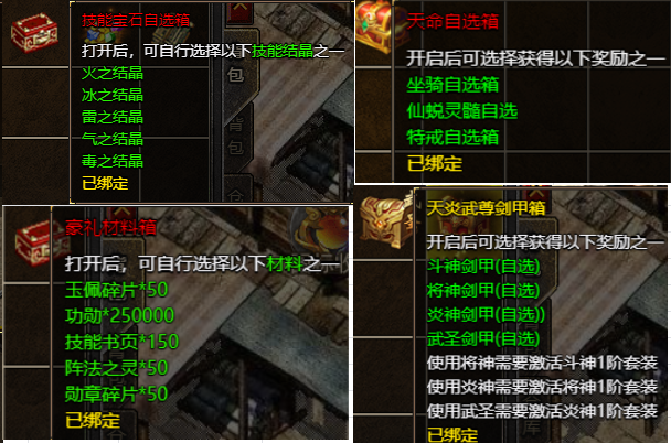 4.png